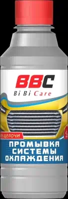 Промывка системы охлаждения BiBiCare 280 мл