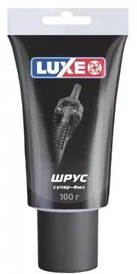 Смазка ШРУС 4М Luxe тюбик 100 г 718н