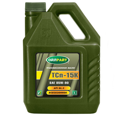 Масло трансмиссионное Oil Right ТСп15к 85/90 API GL-3