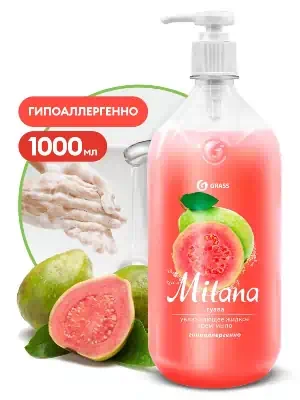 Мыло-крем жидкое Grass Milana увлажняющее Гуава 1 л