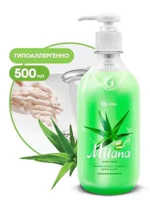 Мыло-крем жидкое Grass Milana увлажняющее Алоэ вера 0,5 л