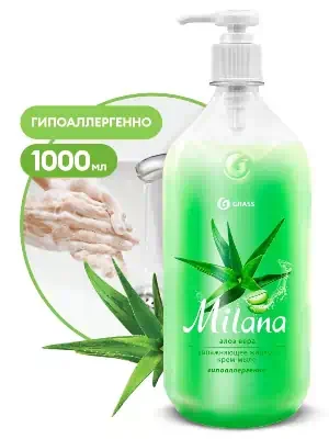 Мыло-крем жидкое Grass Milana увлажняющее Алоэ вера 1 л