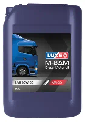 Масло Luxe М 8ДМ 20л