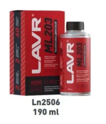 Жидкость для раскоксовки двс Novator Lavr ML-203 190 мл