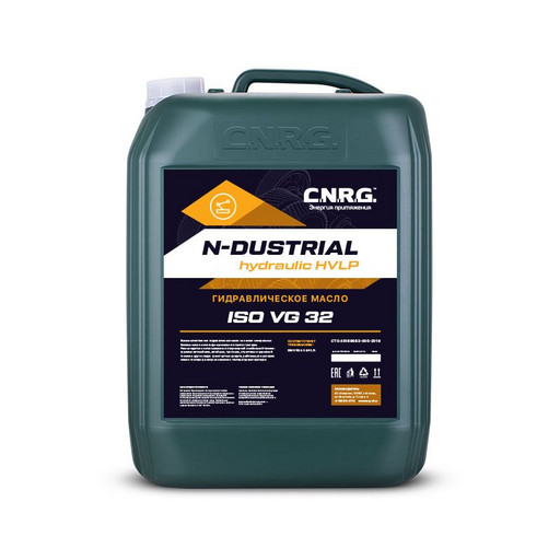 Масло гидравлическое C.N.R.G. N-Dustrial Hydraulic HVLP 32