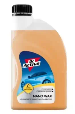 Воск с защитным эффектом Sintec Dr. Active Nano Wax 1 кг