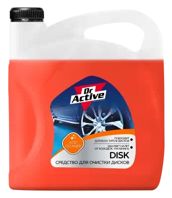 Очиститель дисков Sintec Dr.Active Disk 5.9 кг