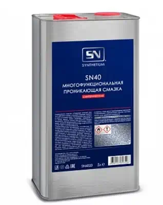 Смазка многофункциональная Synthetium проникающая SN-40 аэрозоль 5 л