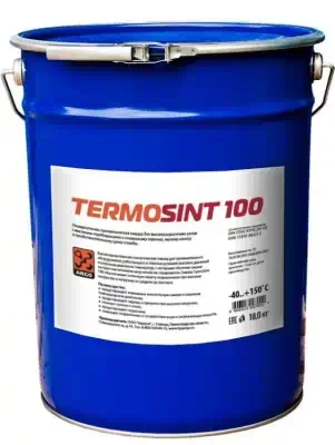 Смазка ARGO Termosint 100 EP2 18 кг