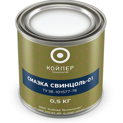 Смазка авиационная Койпер Свинцоль-01