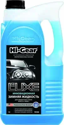 Жидкость стеклоомывающая зима готовая Hi-Gear до -25С De Luxe 4 л