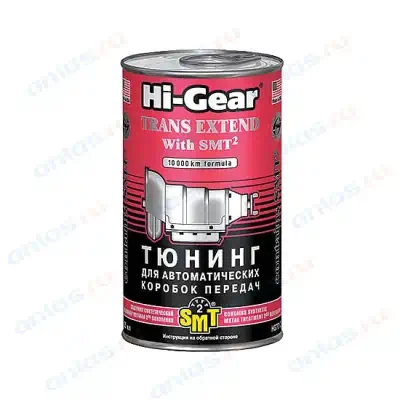 Присадка в масло HI-Gear для АКПП с SMT2 325мл