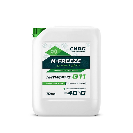 Антифриз C.N.R.G. N-Freeze Green Hybro G-11
