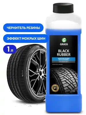 Чернитель шин Grass Black Rubber с полиролью 1 л