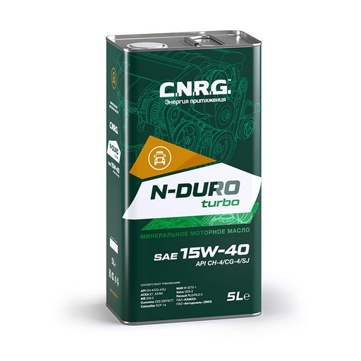 Масло моторное C.N.R.G. N-Duro Turbo 15/40 API CH-4/SJ ACEA E7