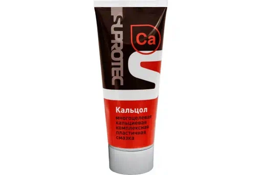 Многоцелевая кальциевая комплексная пластичная смазка Кальцол 180 гр