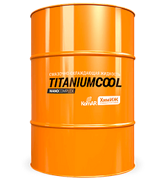 Концентрат СОЖ ХимИЖ Titaniumcool 140