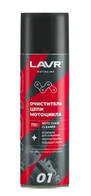 Очиститель цепей Lavr MOTO 650 мл Очиститель цепей Lavr MOTO 650 мл