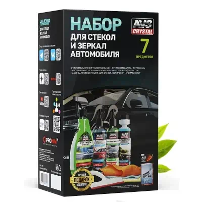 Очиститель стекол и зеркал AVS набор 7 предметов AVK-872 Очиститель стекол и зеркал AVS набор 7 предметов AVK-872