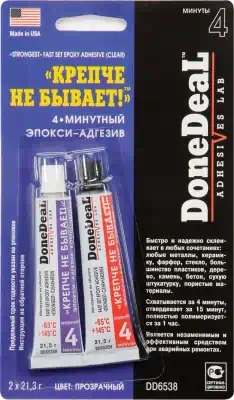 Герметик DONE DEAL 2-комп. "Крепче не бывает" 2*28,4г