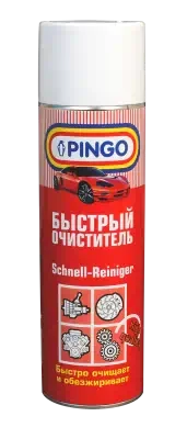 Очиститель быстрый Pingo аэрозоль 500 мл Очиститель быстрый Pingo аэрозоль 500 мл