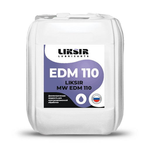 СОЖ электроэрозионной обработки металла Liksir MW EDM 110