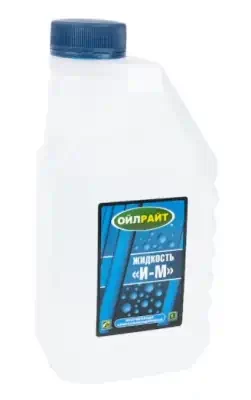 Жидкость И Oil Right 1л
