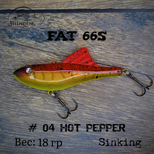 Вайб SHINDIN Fat 66S #04 Hot Pepper