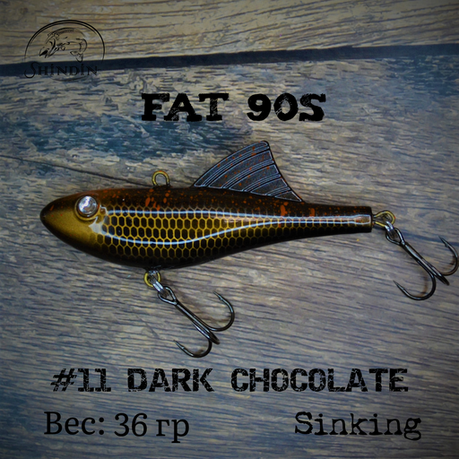 Вайб SHINDIN Fat 90S Dark Chocolate
