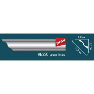 Лепнина Перфект Карниз потолочный гладкий AB230