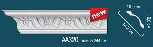 Лепнина Перфект Карниз потолочный с рисунком AA320