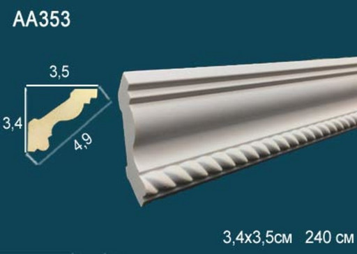 Лепнина Перфект Карниз потолочный с рисунком AA353 FLEX
