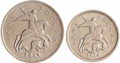 1 и 5 копеек 2014 года «Крымские»