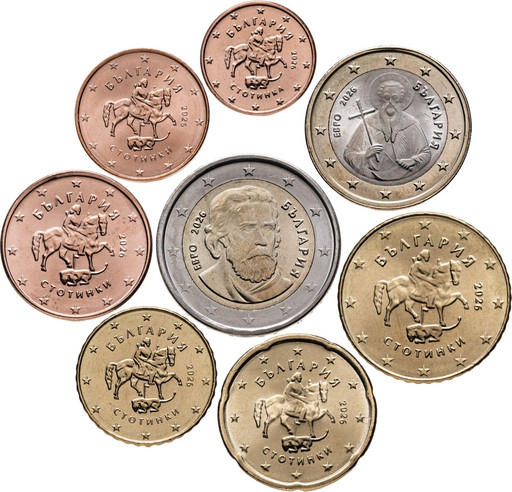Годовой набор Болгария 8 монет евро 2026