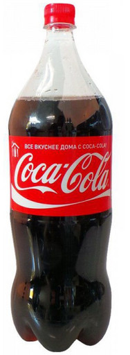 Напиток "Кока-Кола" 2 л.