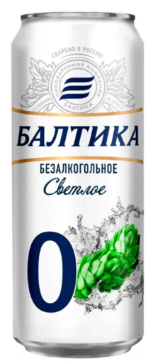 Пиво "Балтикка 0" 0,5 л. ж/б