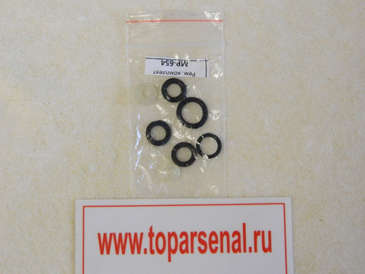 Ремкомплект 7 колец МР-654К, МР-661К Дрозд
