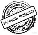 Сумки ручной работы