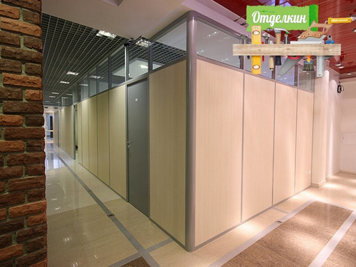 Офис-line Перегородки ГКЛ